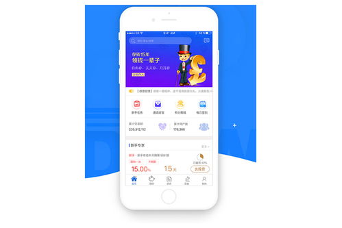 《花生种植利器：一款技术与管理APP，助你轻松提高产量！》