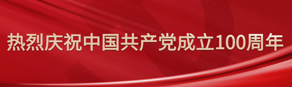 可溯源农产品_农产品溯源信息_食用农产品合格证推广