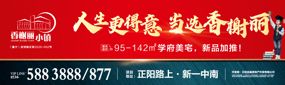 农产品溯源信息_可溯源农产品_食用农产品合格证推广