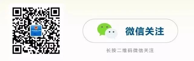 广西期现结合大宗商品交易市场建设实施方案_桂政办发〔2021〕74号_广西农产品电子商务平台