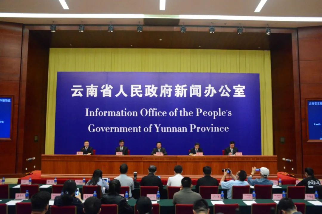 高原特色现代农业发展_云南农产品加工政策_云南农产品信息网