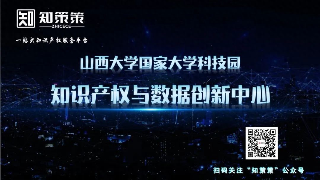 晋农发〔2025〕22号_农产品宣传方案范文_山西省农产品加工业高质量发展实施方案