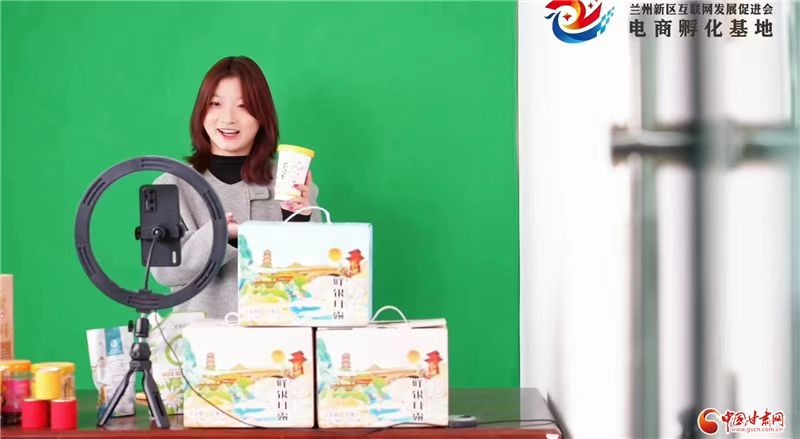 甘肃网信新农人行动_甘肃农产品信息化交易平台_I@甘肃2024网络富民博览会