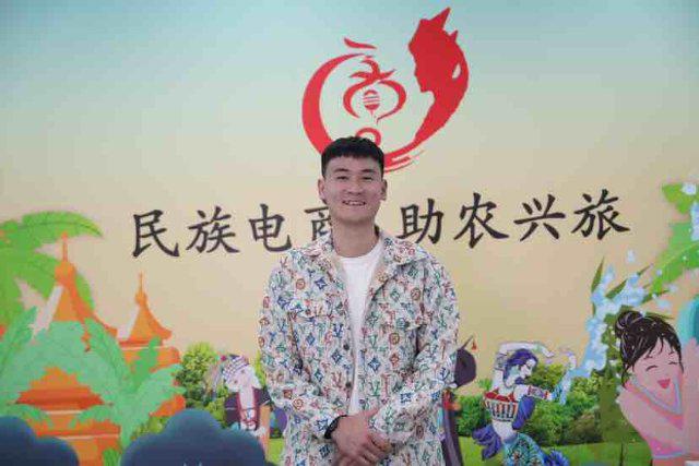 云南民族特色农产品推广_云南电商助农活动_云南农产品行业协会