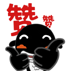 微信图片_20221129105206.gif