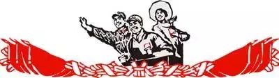 2015-2025年城镇化发展_金寨县新型城镇化规划_金寨县大别山生态农产品开发有限公司