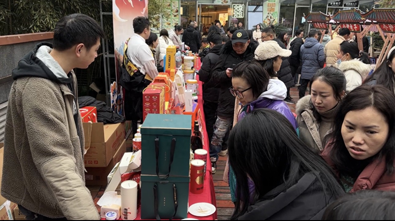 雅江山菌美菇_高原农产品是什么_恩阳烟熏腊肉