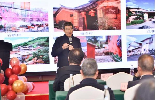 云南农产品行业协会_乡村振兴云南模式_中国农业大学云南校友会年会