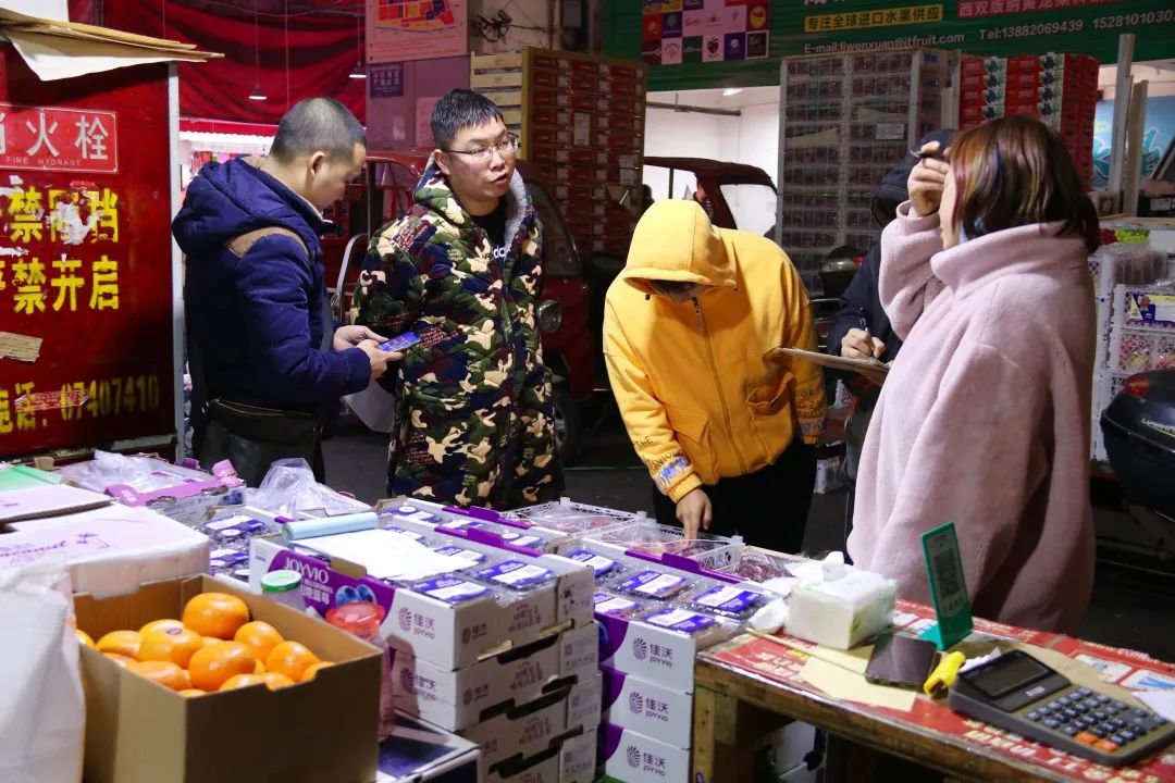 四川雨润国际农产品交易中心_农产品买卖app_定点市场认证