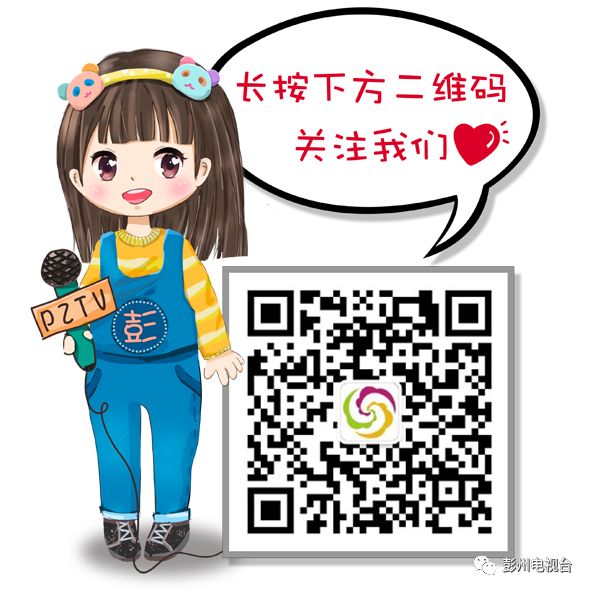 定点市场认证_四川雨润国际农产品交易中心_农产品买卖app