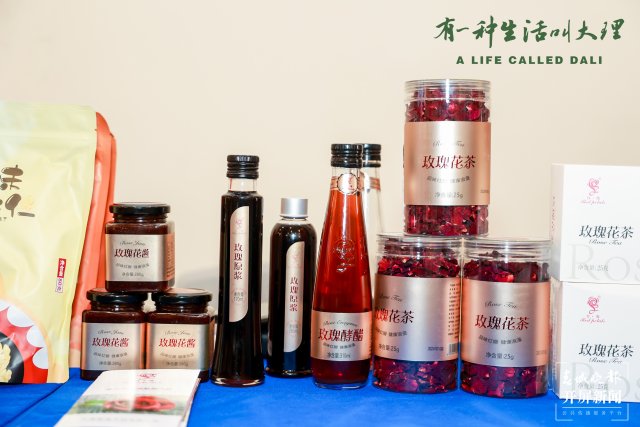 高原农产品是什么_大理高原特色农产品上海推介活动_大理州农业产业转型升级