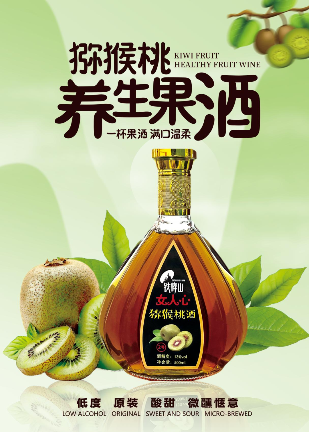 农产品买卖app_农业智能化销售App _ 人工智能赋能绥棱大米
