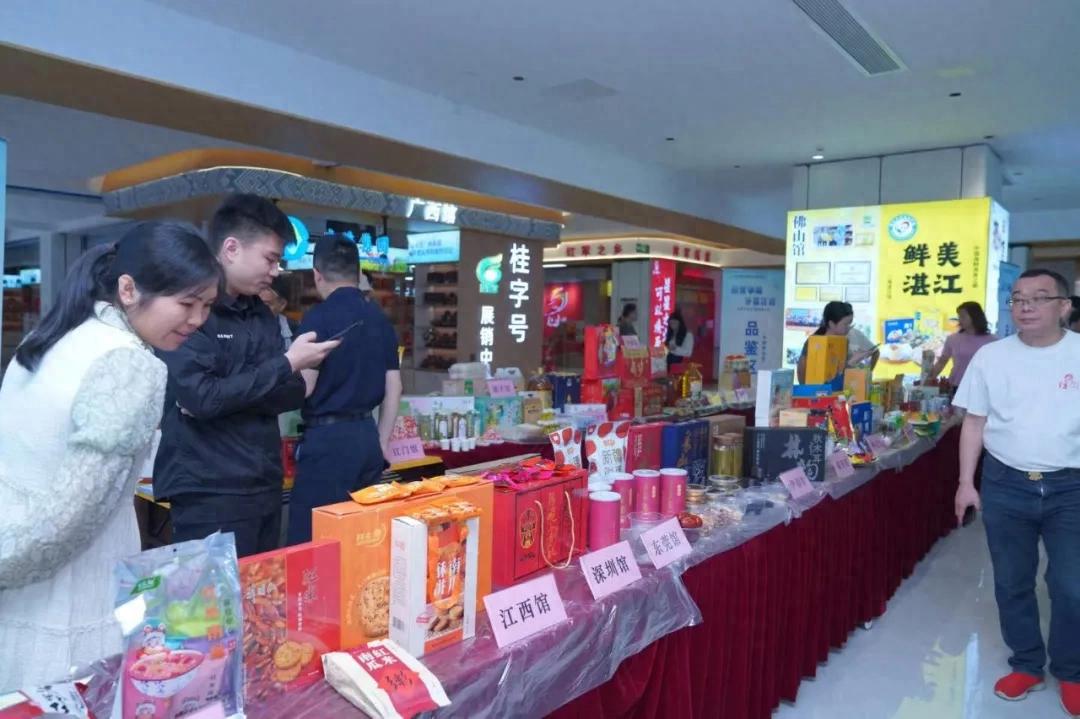 百家农产品手信评选活动 _农产品营销协会_