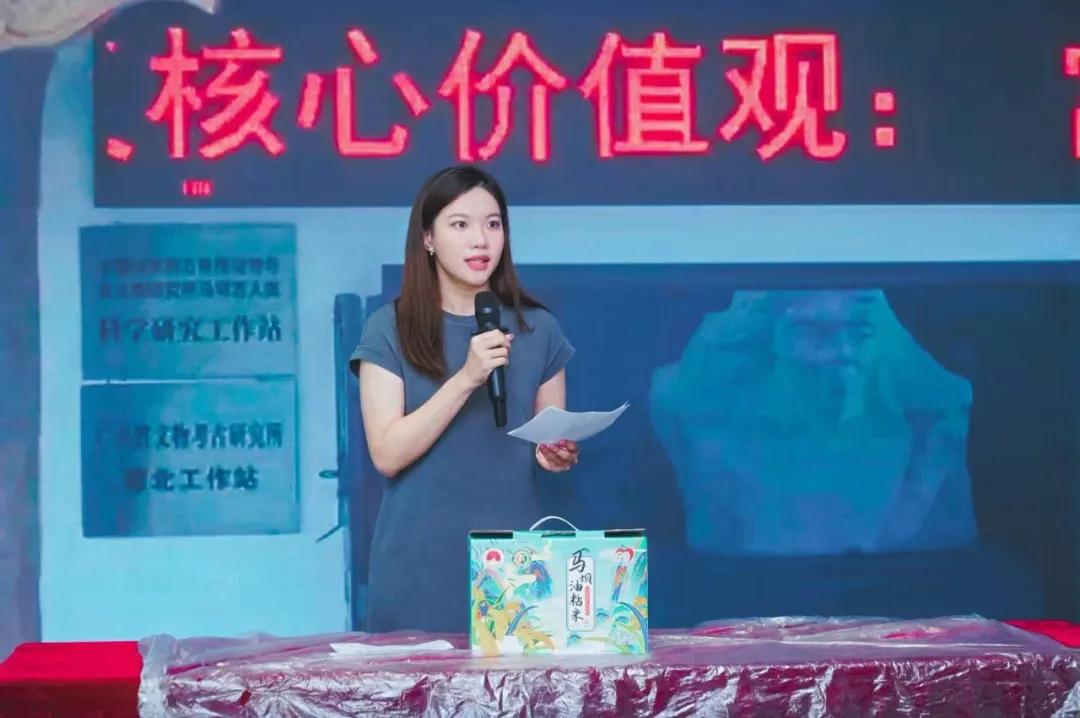 _农产品营销协会_ 百家农产品手信评选活动