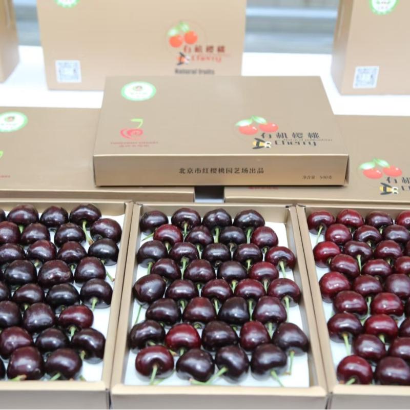 北京优农特色农产品展销_SKP京郊特色农产品_著名农产品品牌