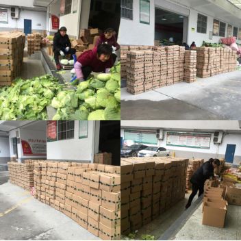 疫情下农产品直销模式_居家防控买菜难解决方案_怎样在微信上卖农产品
