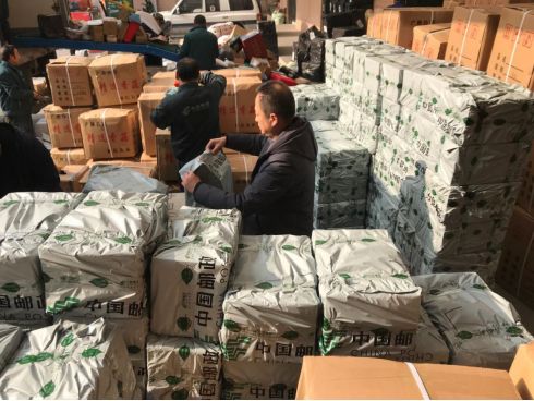 怎样在微信上卖农产品_居家防控买菜难解决方案_疫情下农产品直销模式