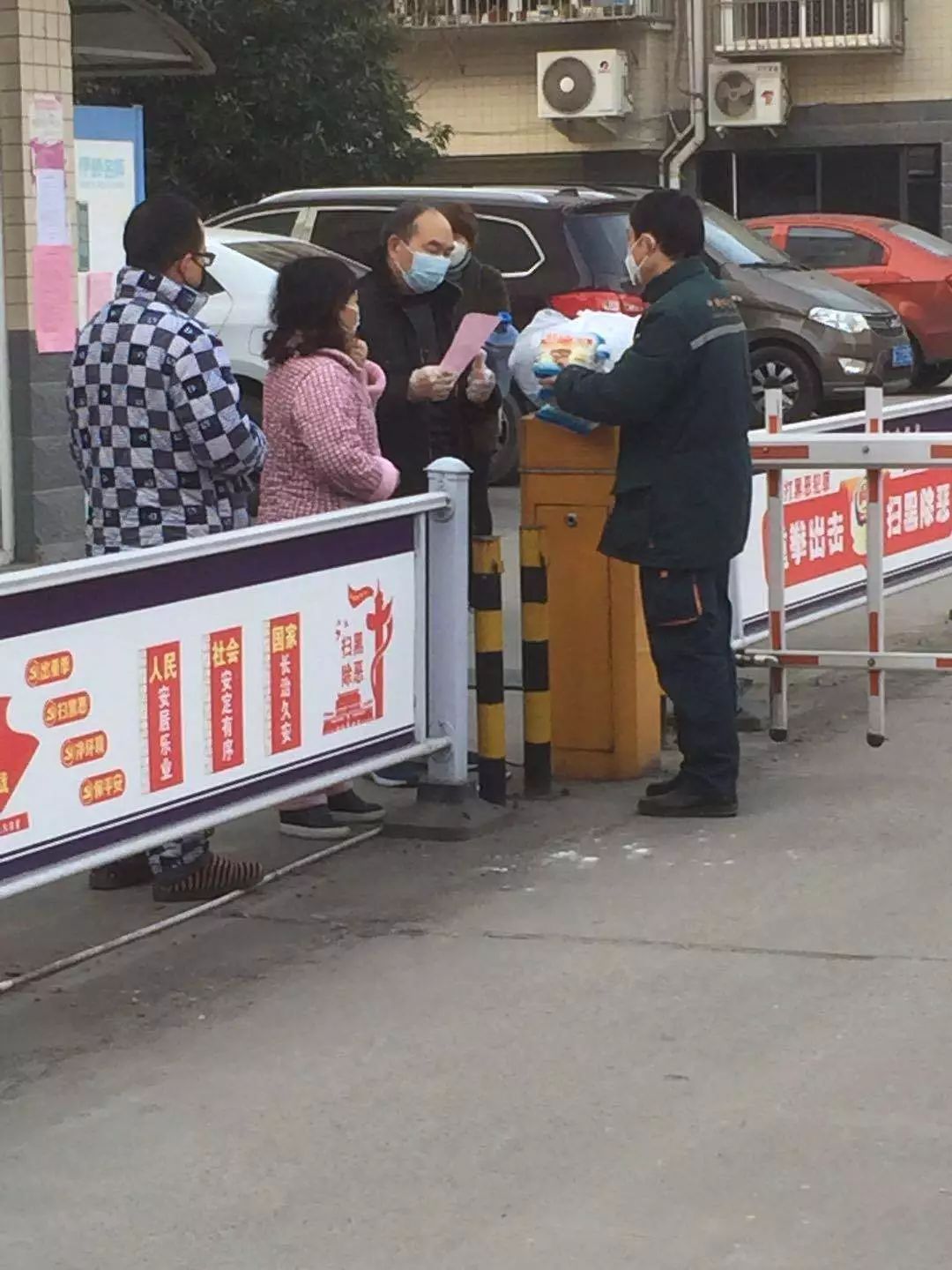 怎样在微信上卖农产品_居家防控买菜难解决方案_疫情下农产品直销模式