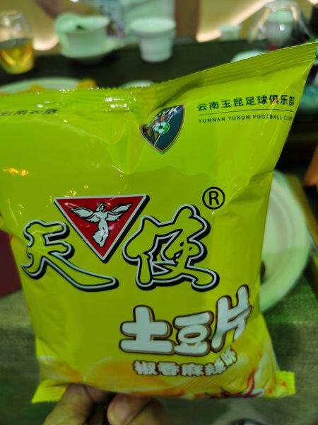第8届南博会现代农业馆_云南特色农产品展示_高原农产品是什么