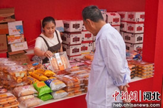 4月30日至5月2日石家庄国际农产品批发交易中心将举办食品城休闲食品展销会