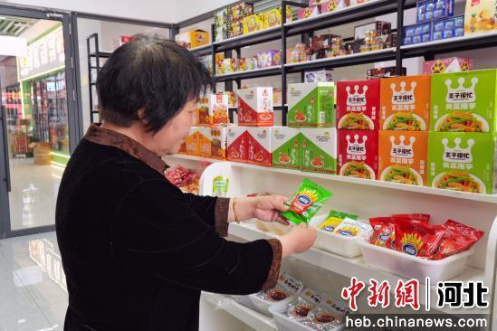 食全石美食品展销会_中国农产品交易有限公司_石家庄国际农产品批发交易中心