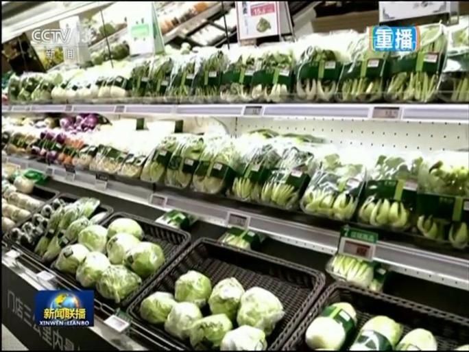 京东生鲜滞销农产品_农产品滞销信息_疫情下农产品上行解决方案