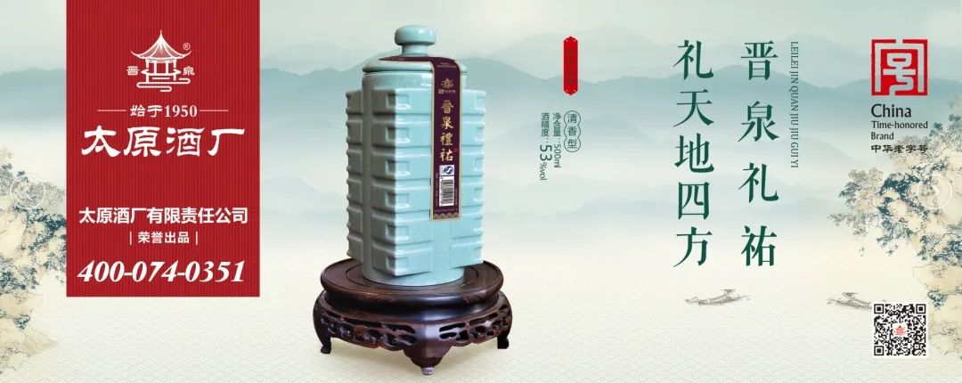 太原海关外贸数据_山西外贸进出口情况_农产品外贸怎么做