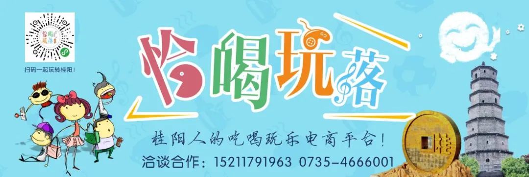 桂阳五爪辣 种植历史_农产品地理标志查询_桂阳五爪辣 国家农产品地理标志