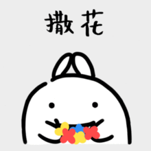 桂阳五爪辣 种植历史_农产品地理标志查询_桂阳五爪辣 国家农产品地理标志