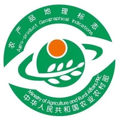 桂阳五爪辣 种植历史_农产品地理标志查询_桂阳五爪辣 国家农产品地理标志