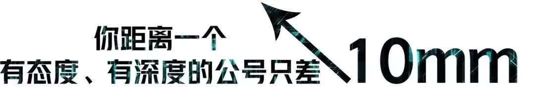 超市农产品追溯_预制菜市场规模预测_农产品追溯数字化政策