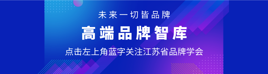 盲盒风刮进生鲜行业，农产品盲盒柜成网红打卡点