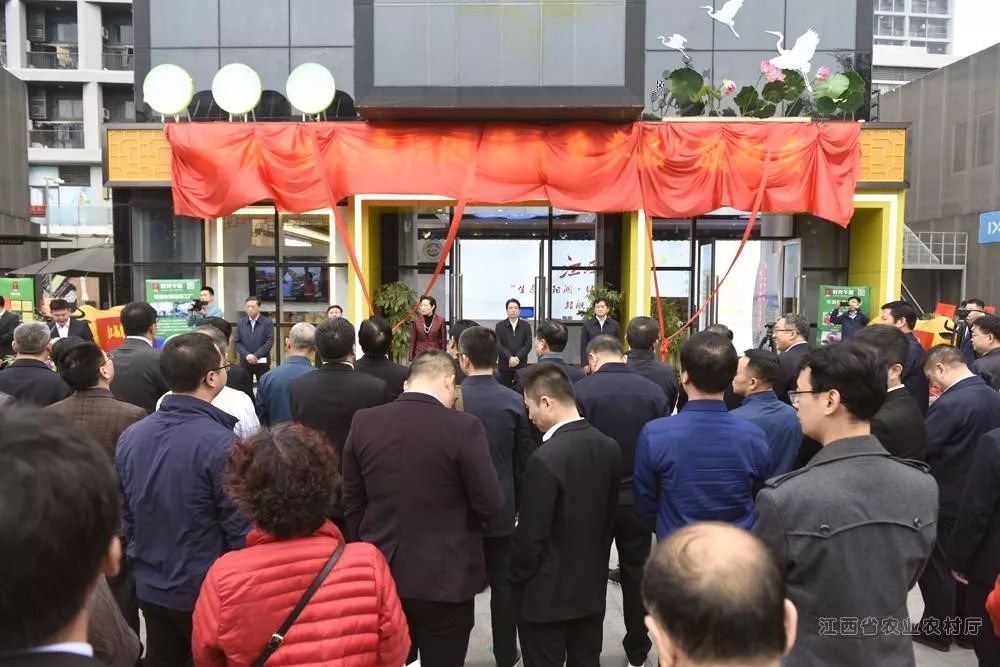 江西生态鄱阳湖绿色农产品旗舰店开业_广东农产品企业名录_江西绿色农产品旗舰店广州