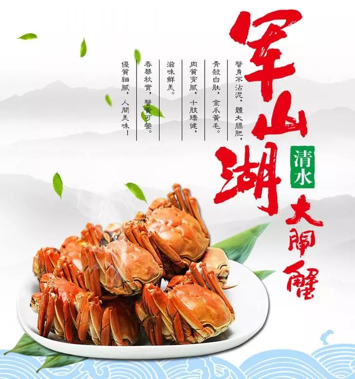 广东农产品企业名录_江西生态鄱阳湖绿色农产品旗舰店开业_江西绿色农产品旗舰店广州