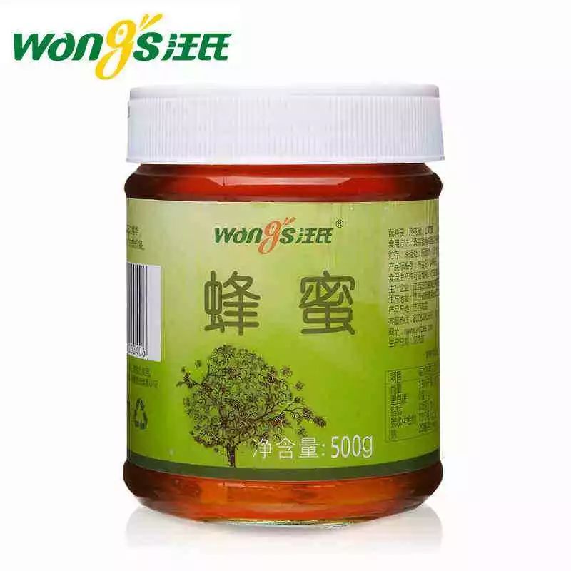 江西绿色农产品旗舰店广州_江西生态鄱阳湖绿色农产品旗舰店开业_广东农产品企业名录
