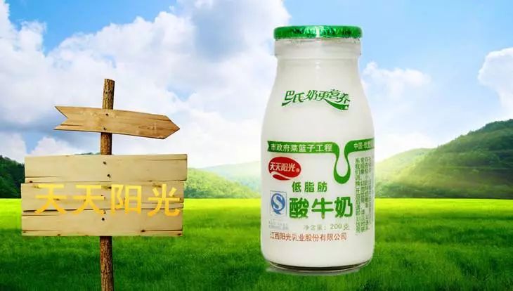 江西生态鄱阳湖绿色农产品旗舰店开业_江西绿色农产品旗舰店广州_广东农产品企业名录