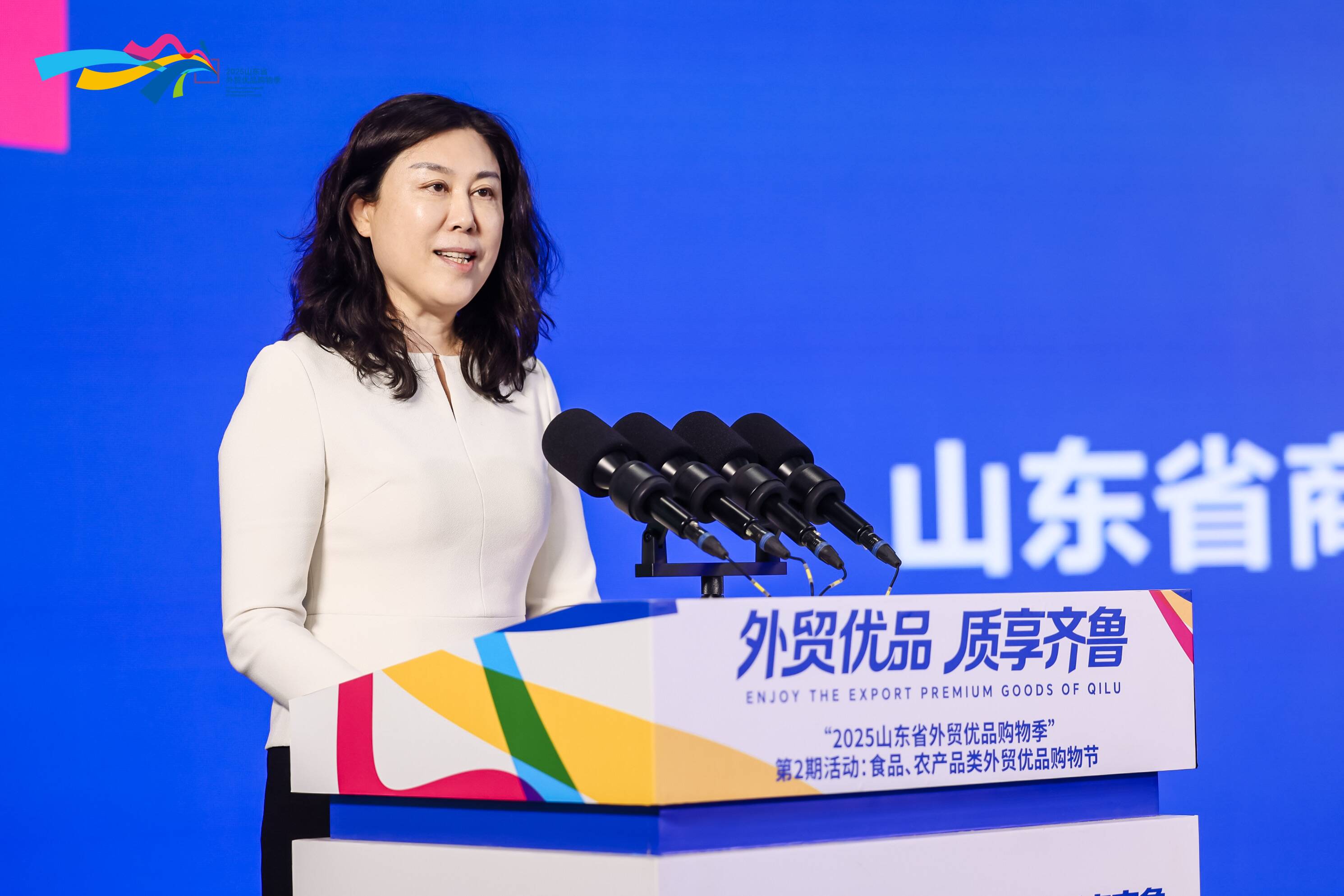 食品农产品外贸优品 _2025年山东省农产品出口额_山东省外贸优品购物季