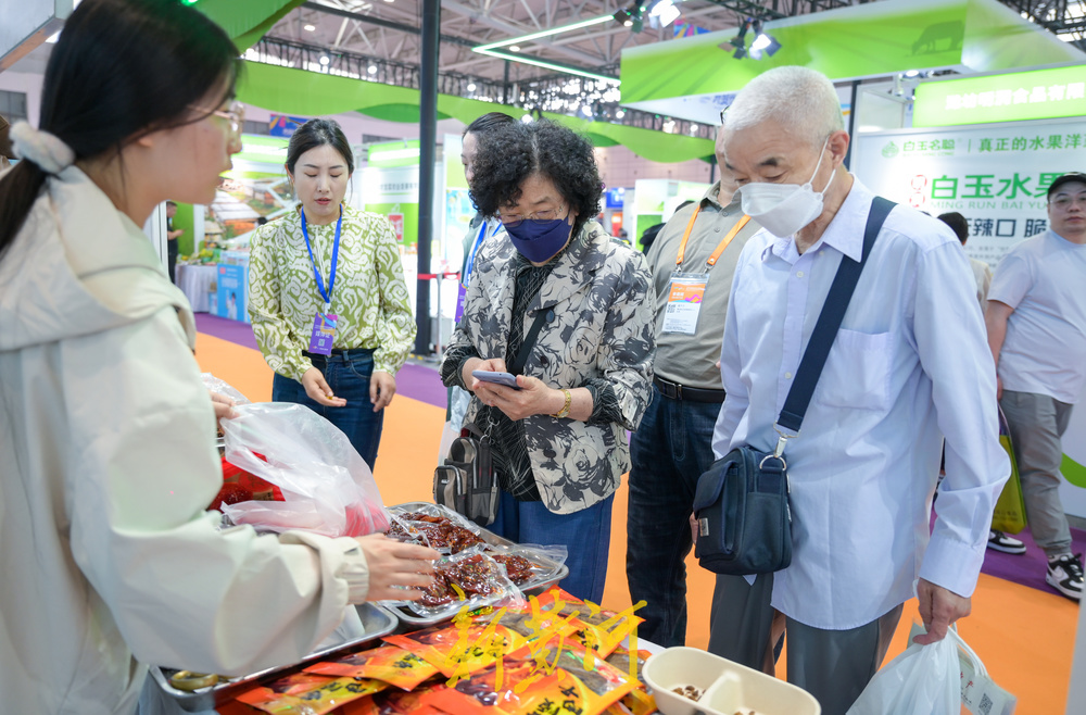 端午节食品农产品购物节 _山东省外贸优品购物季 _2025年山东省农产品出口额
