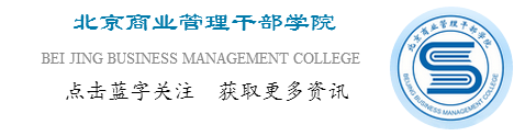 农产品现代营销实例 _北京商干院微信课堂电商创业案例 _农产品电商成功案例