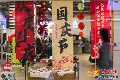 新疆农产品交易网_新疆九鼎农产品批发市场蔬菜价格_乌鲁木齐国庆节市场供应