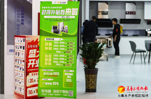 新疆农产品交易网_乌鲁木齐国庆节市场供应_新疆九鼎农产品批发市场蔬菜价格