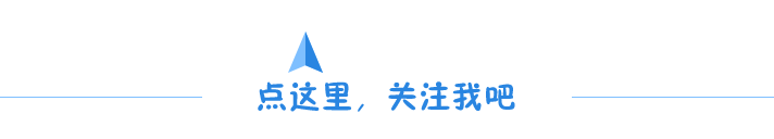 食品中硒限量卫生标准变迁及富硒茶相关标准介绍
