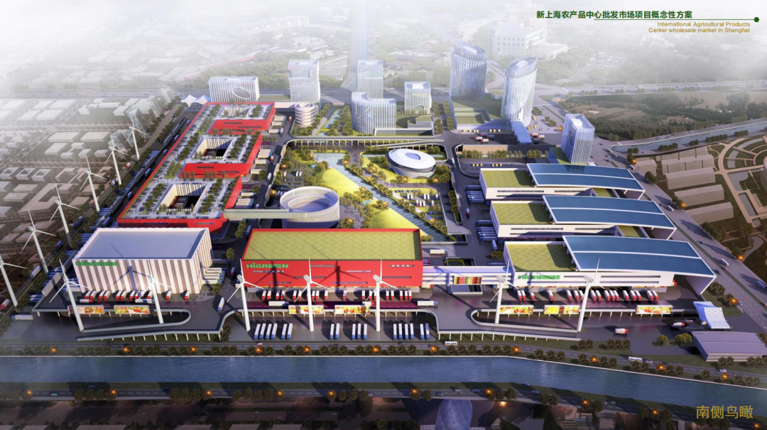 上海农产品中心批发市场迁_第五代农产品批发市场建设规划_上海农产品批发市场发展