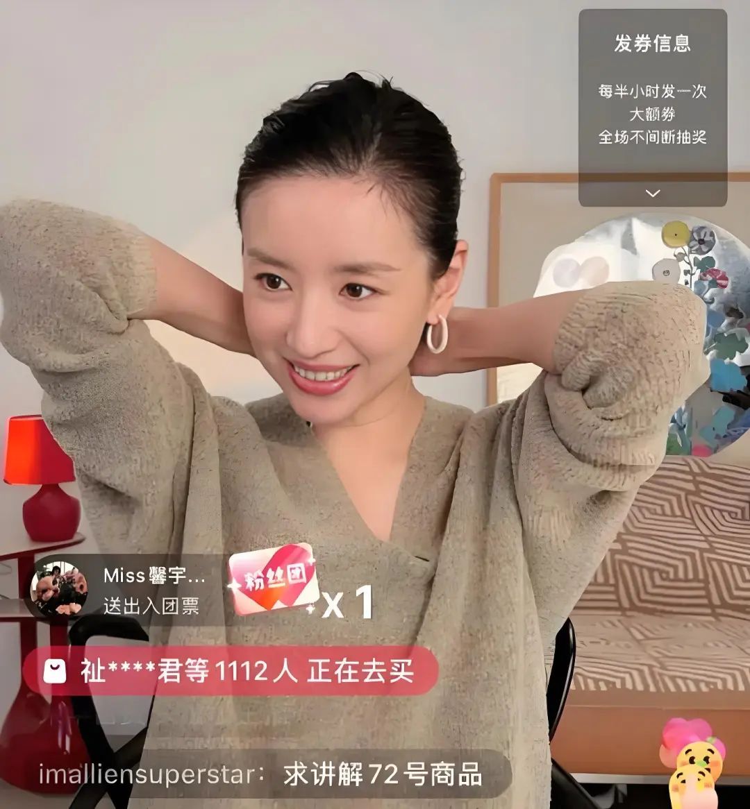 小红书与淘宝合作电商全链路_淘宝农产品怎么发布_小红书电商业务影响分析