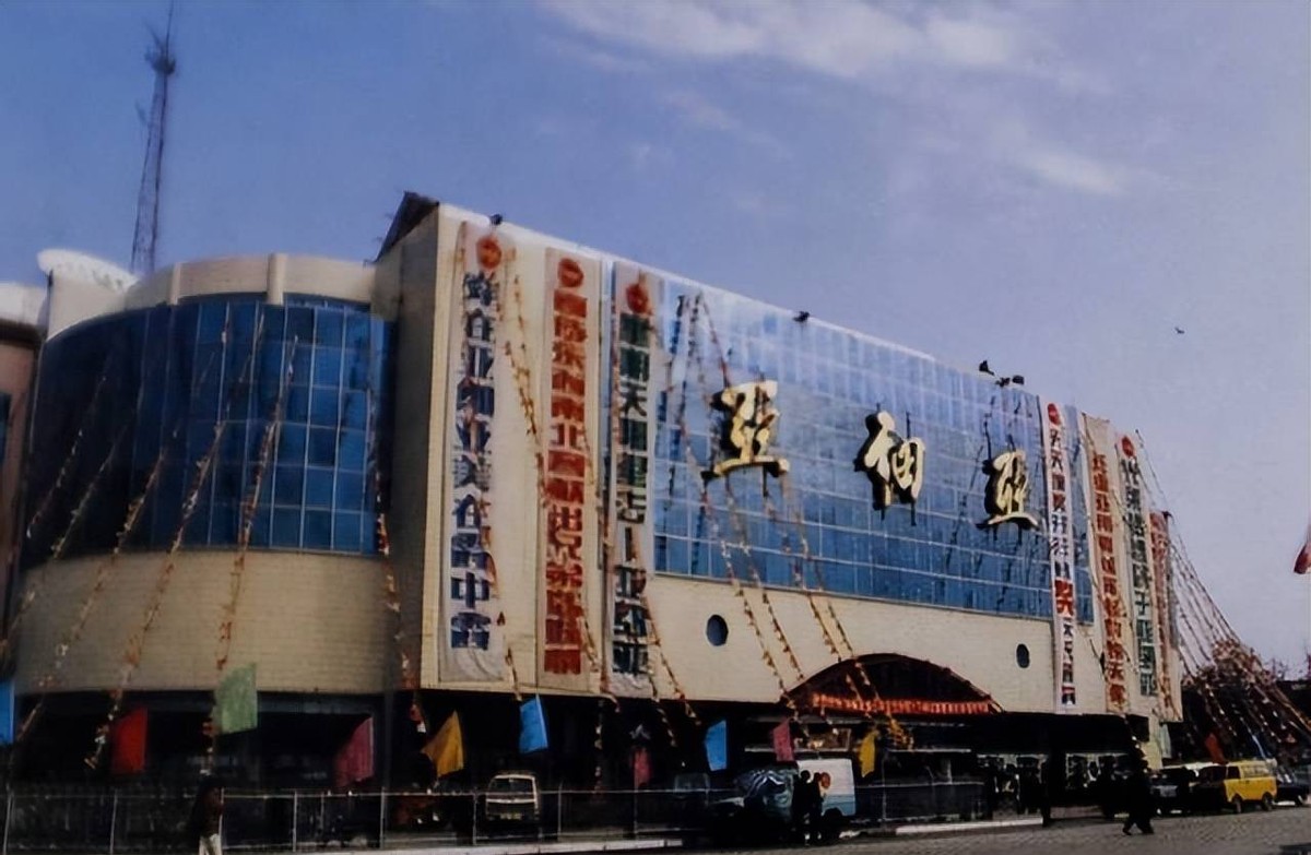 商丘人民广场历史变迁_商丘地标建筑_商丘农产品批发市场