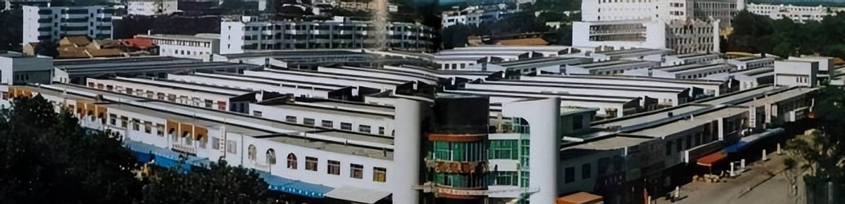 商丘人民广场历史变迁_商丘地标建筑_商丘农产品批发市场