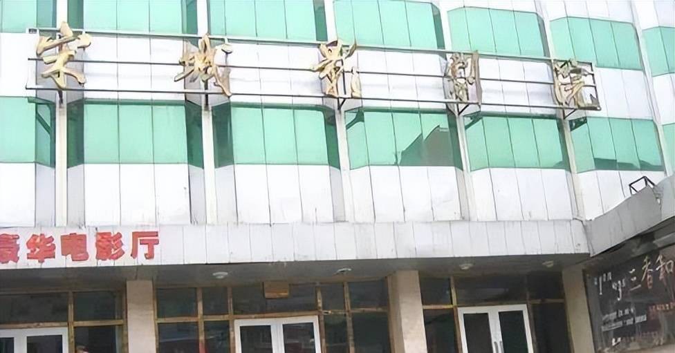 商丘农产品批发市场_商丘地标建筑_商丘人民广场历史变迁