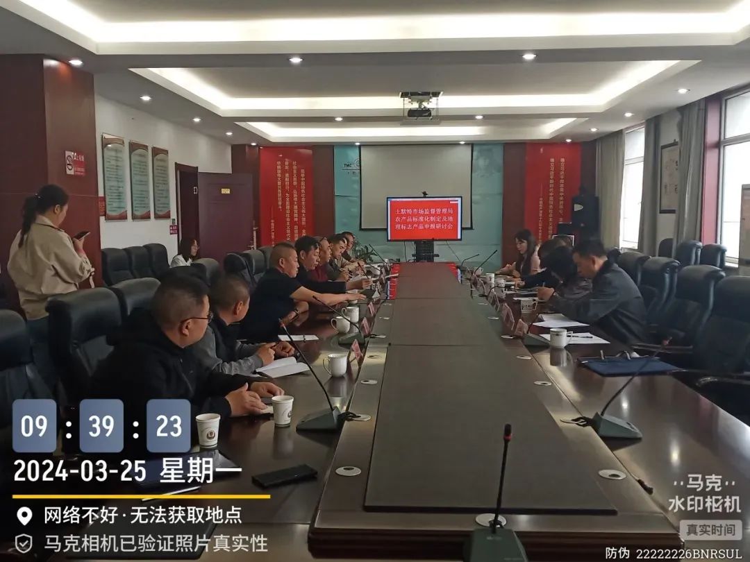 五彩土默特区域公用品牌知名度提升_土默特左旗农产品标准化制定_农产品标准化生产