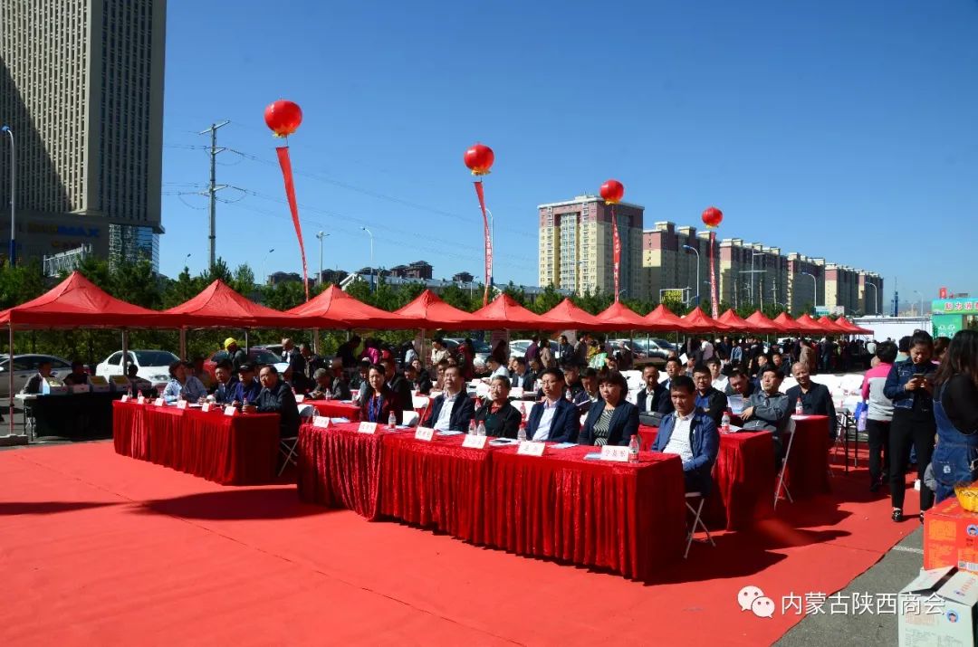 陕西扶贫 农产品_蒙陕经济交流_陕西渭南农特产品消费扶贫