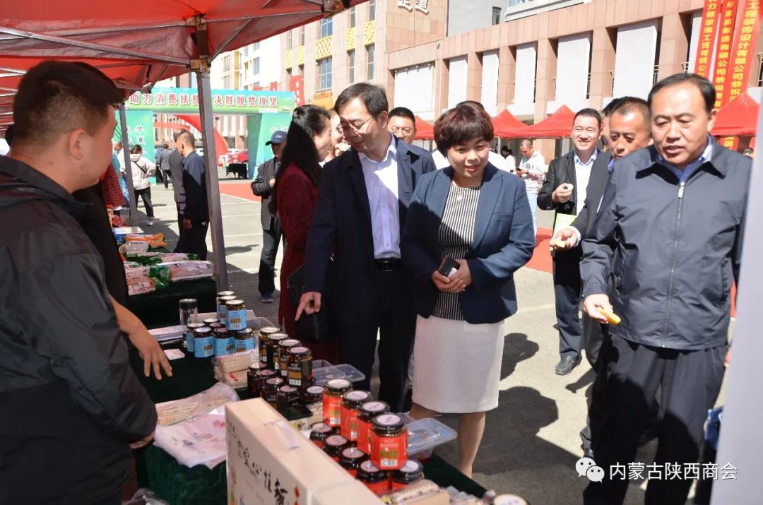 陕西扶贫 农产品_蒙陕经济交流_陕西渭南农特产品消费扶贫